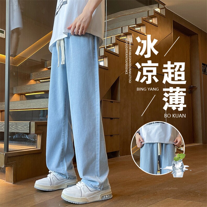 春夏超薄冰凉港风宽松直筒休闲潮流抽绳男女同款男牛仔裤主推外贸图片