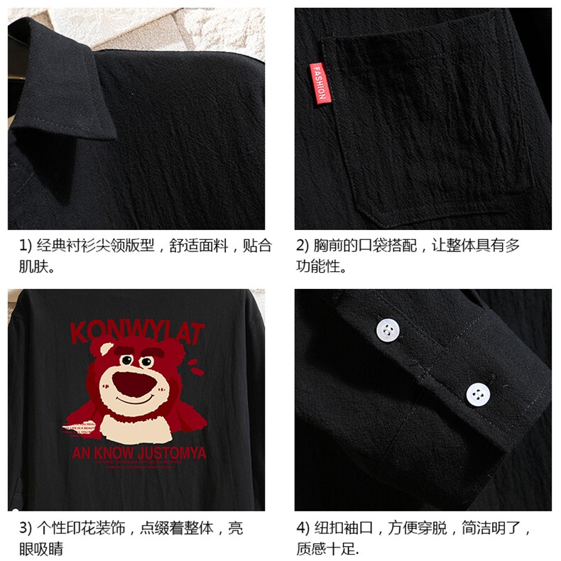 QC58285-P45亚麻七分袖衬衫男大码五分袖衬衣男短袖,男装T恤,电商A040A