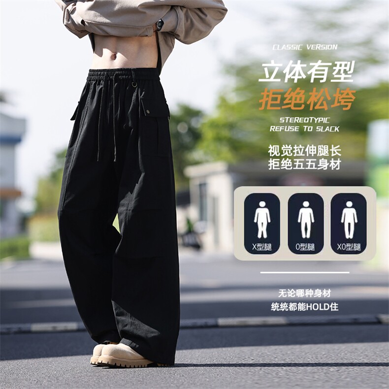 2025秋季新款现货纯棉水洗直筒裤工装休闲长裤DSA157B-K2533-TP55,男装休闲裤,电商A157B