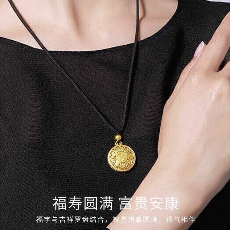 古法传承八宝罗盘福字碑好看饰品,饰品项链,一品绒源