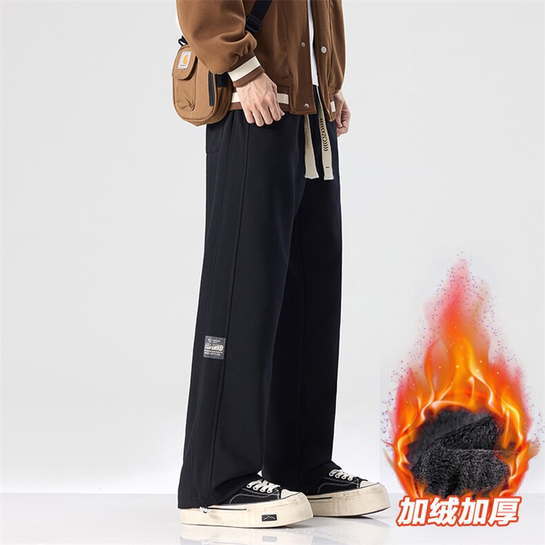 针织运动卫裤男秋冬直筒宽松紧腰弹力休闲裤百搭D017-P45加绒P50,男装休闲裤,星座509