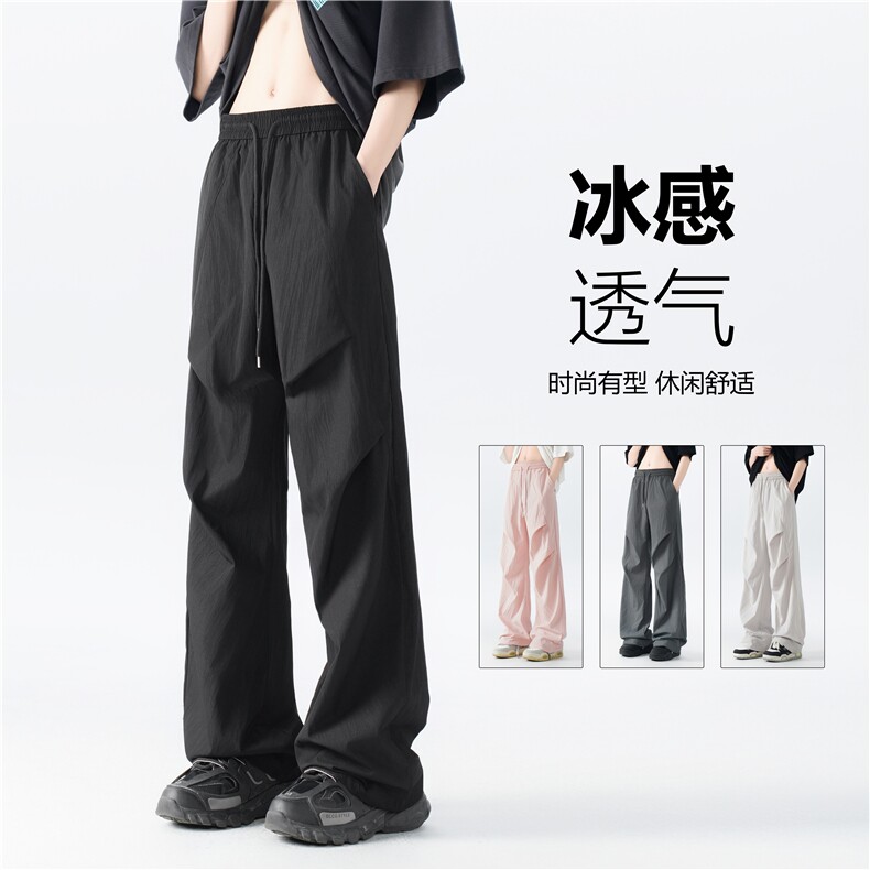 夏季冰丝裤子男款潮牌宽松阔腿直筒裤男生速干伞兵冲锋裤休闲长裤图片