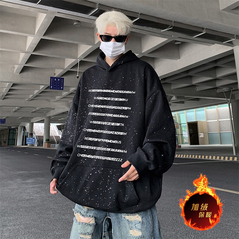 抖音得物高品质重磅全棉二开支持退换360克满天星连帽卫衣1015,男装卫衣,电商A486