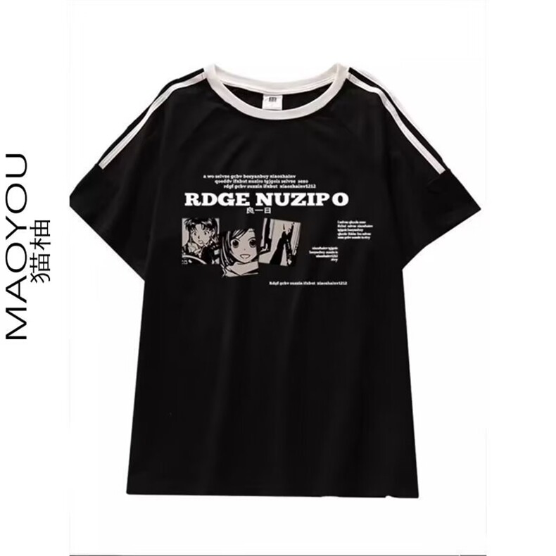 网络图现货！220G重磅T恤男小领口美式条纹小领口短袖RBT52-P40,男装T恤,星座1005-6