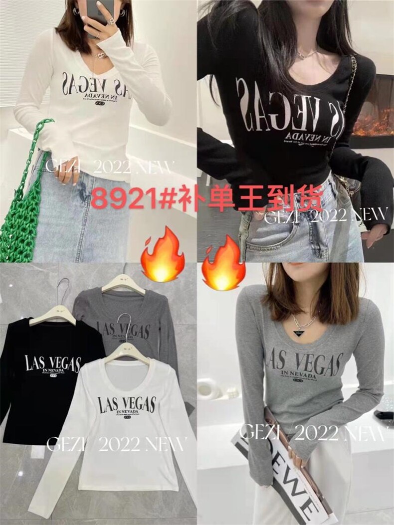 四季布衣 SJBY136145