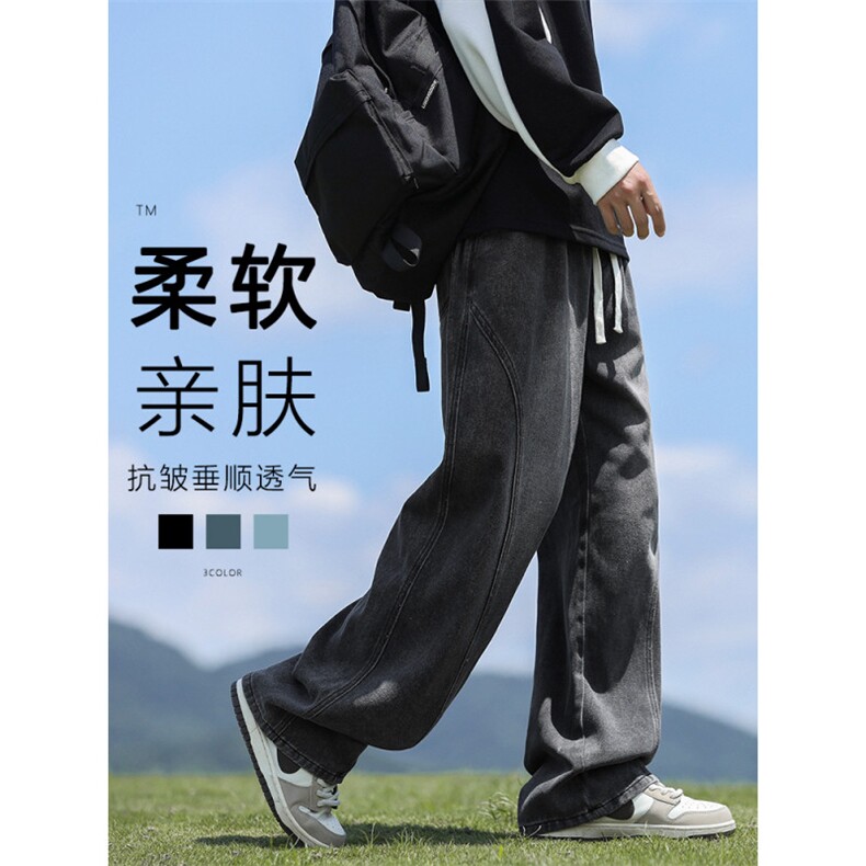 牛仔裤男款秋季美式水洗高街裤子宽松直筒阔腿裤K760-特批-40,男装牛仔裤,星座718-1