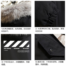 MM48128-P130冬季大毛领衣男士大码加厚袄男服砖墙，男装棉衣，电商A040A