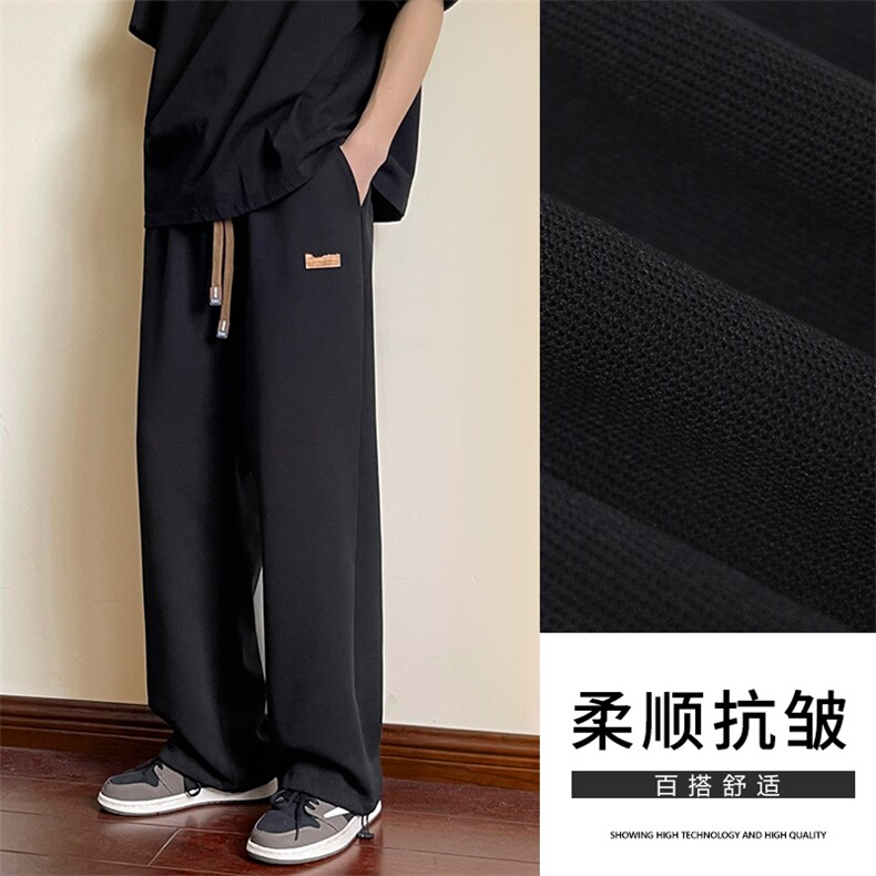2023秋冬上新百搭港风舒适休闲卫裤WK78特批32,男装休闲裤,星座718-1