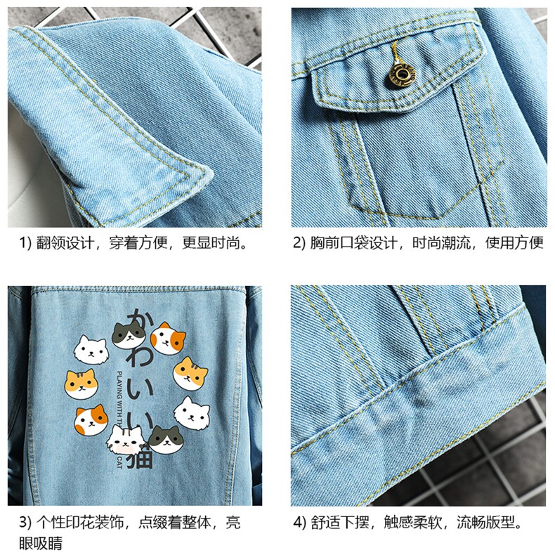 牛仔夹克男大码牛仔外套男茄克NJ77215-P60加绒款-P75,男装夹克,电商A040A
