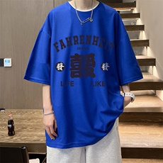 克莱因蓝