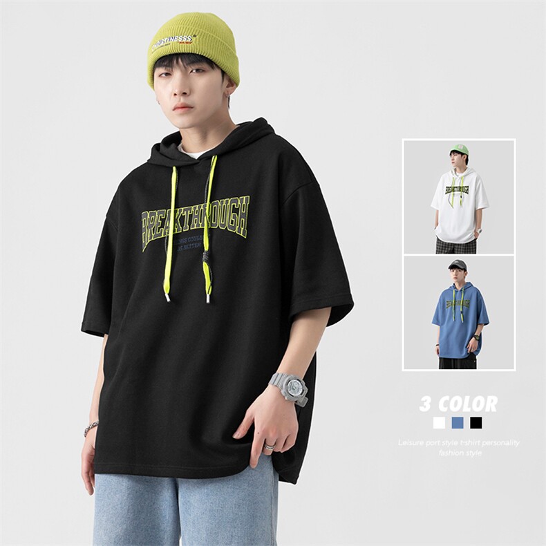 新款优品男士短袖连帽抽绳发泡印花T恤宽松上衣ZDL3207-P53,男装T恤,星座717