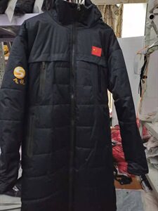 户外运动棉服大衣加厚长款男女大衣保暖外套棉服爸妈长款棉衣潮图片