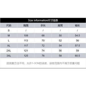 纯棉长袖女t恤2025早秋新款修身打底衫韩版内搭纯白体恤外穿上衣图片