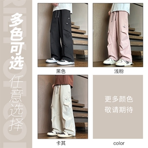 春夏季新款美式休闲工装裤男潮流宽松直筒拖地阔腿裤子KZ004-P38图片