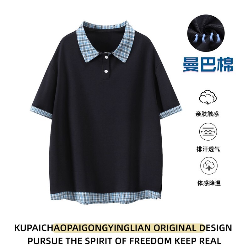 W238-P49【270G曼巴棉】假两件格子拼接短袖polo衫夏季衬衫领T恤,男装T恤,电商B245A