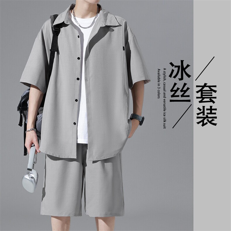 特批P55无差价夏季休闲百搭纯色拼接凉感冰丝顺滑两件套男TZ5354,男装休闲套装,电商A001