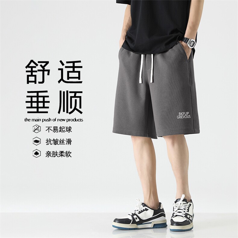 夏季潮流宽松百搭休闲五分裤美式运动短裤男潮牌XD1713-特批-29图片