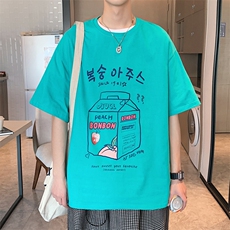 湖绿色