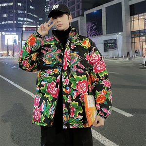 MY203冬加厚保暖面包服棉袄东北大花大码男女棉衣风特色棉袄图片
