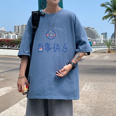 DX17183-P20纯短袖t恤男大码半袖打底衫宽松体恤衫港风，男装T恤，电商A040