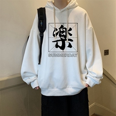 纯棉连帽卫衣男大码运动帽衫宽松薄WY2197-P35加绒款-P40，男装卫衣，电商A040