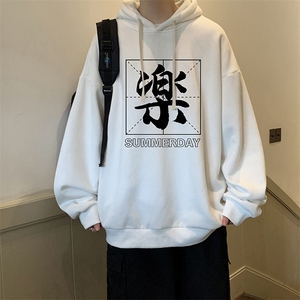 纯棉连帽卫衣男大码运动帽衫宽松薄WY2197-P35 加绒款-P40图片