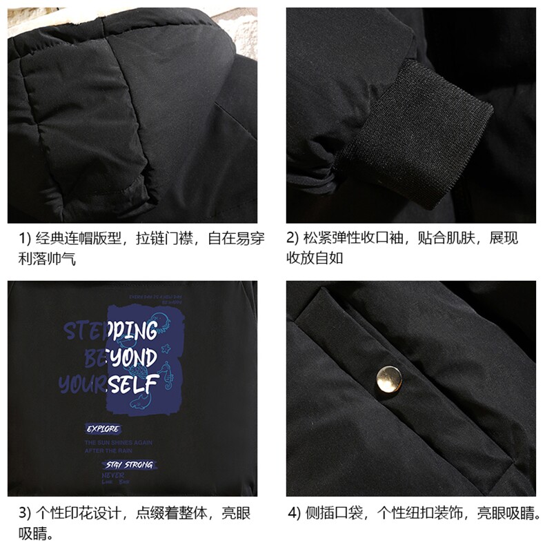 控128加绒面包服男大码羊羔毛棉衣男MY16345-P100,男装棉衣,电商A040A