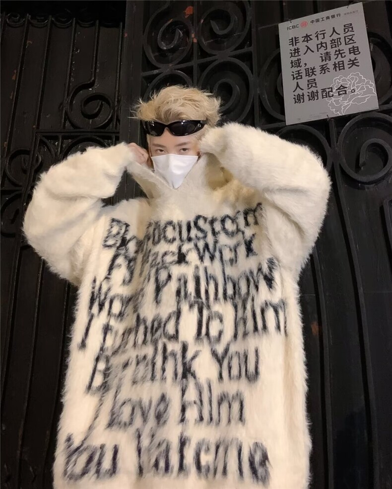 美式连帽毛衣男慵懒风休闲针织衫 M9195 P65图片
