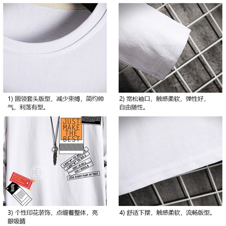 TX3121-P25加绒-P35纯长袖t恤男大码圆领打底衫体恤上衣服,男装T恤,电商A040A