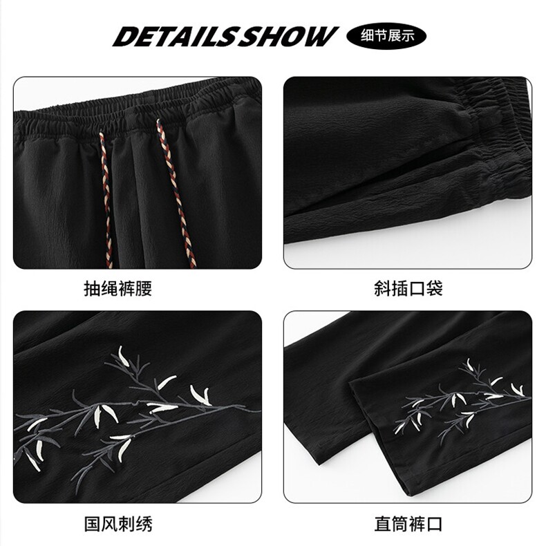 217-2-NK91-P35加绒P45新中式风刺绣加绒加厚直筒休闲裤男长裤,男装休闲裤,星座217-2