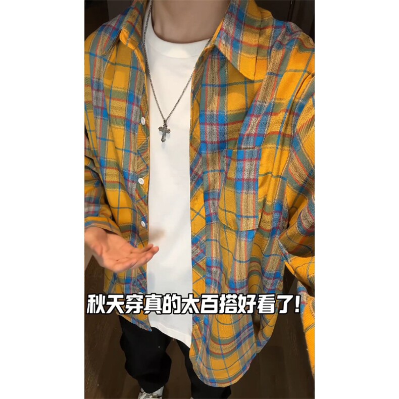 控价69港风格子衬衫宽松外套男女衬衣百搭格子外套CS2405P45,男装衬衫,电商A128