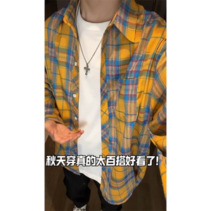 控价69港风格子衬衫宽松外套男女衬衣百搭格子外套CS2405P45