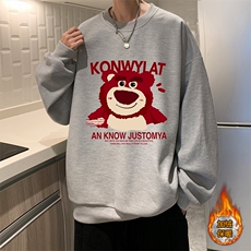 灰色加绒款
