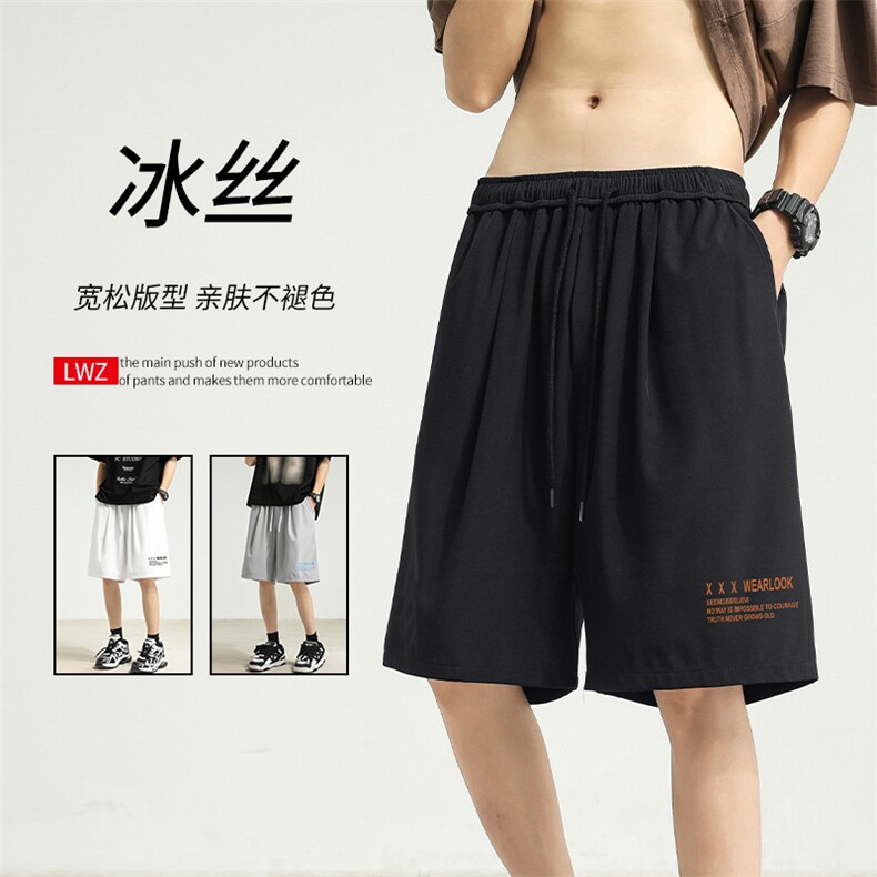 夏季新款宽松运动裤卫裤男休闲裤 DK518特批16图片