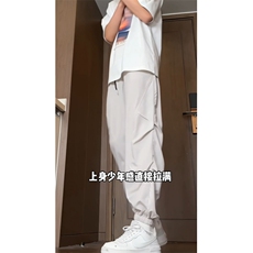 抖音！夏季薄款冰丝裤宽松休闲裤束脚裤直筒长裤BK0002-特P30，男装休闲裤，电商B388