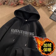 黑色加绒