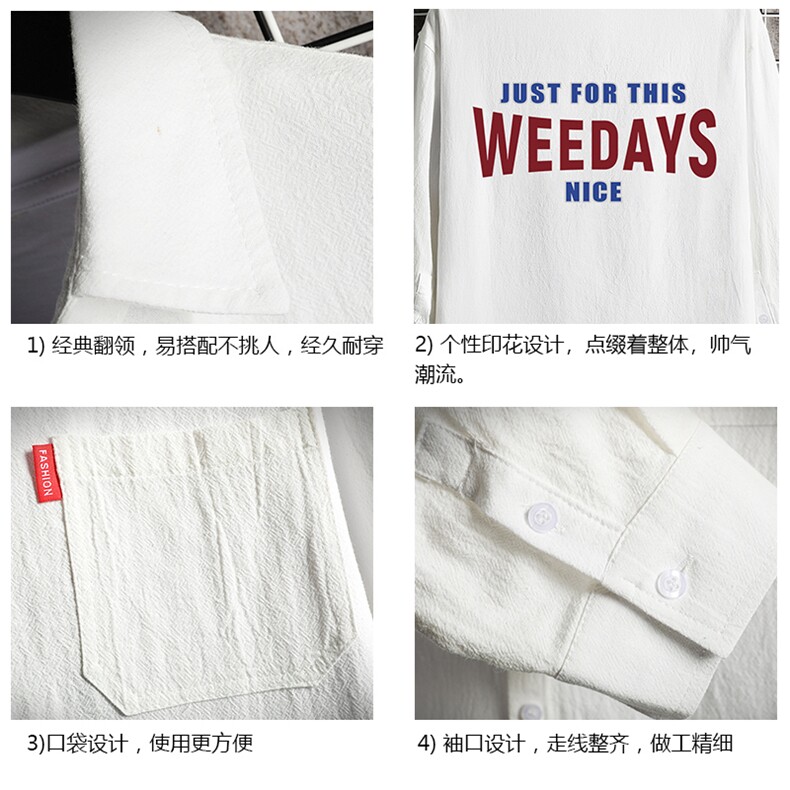 QC58113-P45亚麻七分袖衬衫男大码五分袖衬衣男短袖网格挂拍,男装衬衫,电商A040A