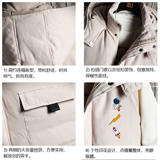 MJ47165-P80棉马甲男士大码加厚棉背心男坎肩男网格，男装背心/马甲，电商A040A