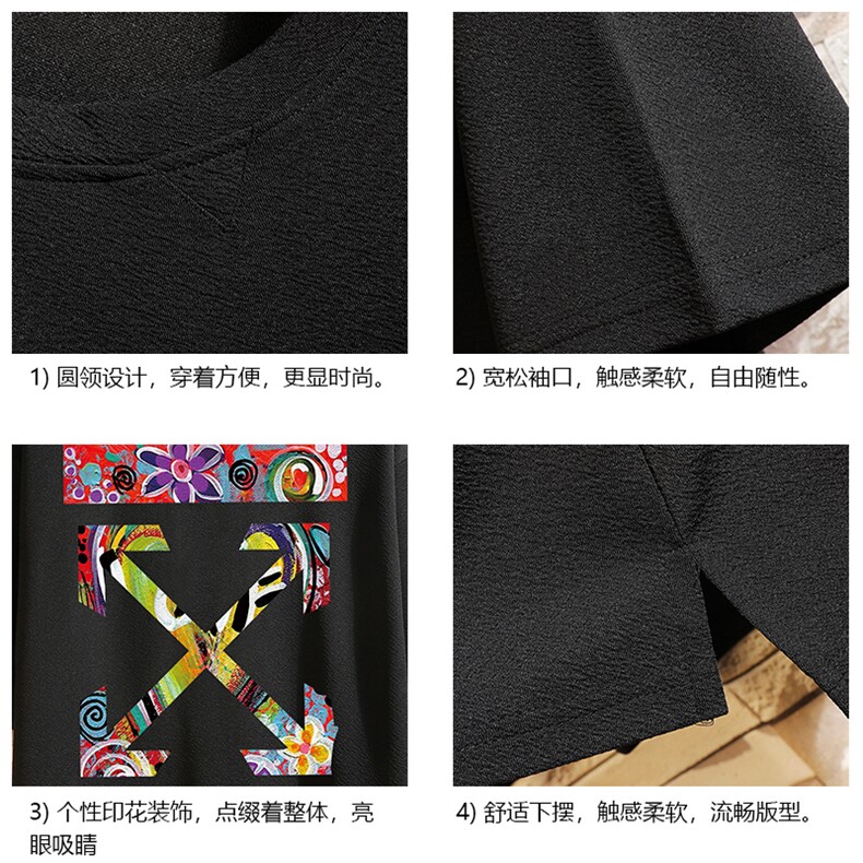 Q11169-P30春夏季七分袖t恤男大码五分袖男短袖中袖砖墙挂拍,男装T恤,电商A040A