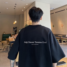 230g重磅纯棉!夏季短袖t恤男半袖男XT475-特P19，男装T恤，电商B371