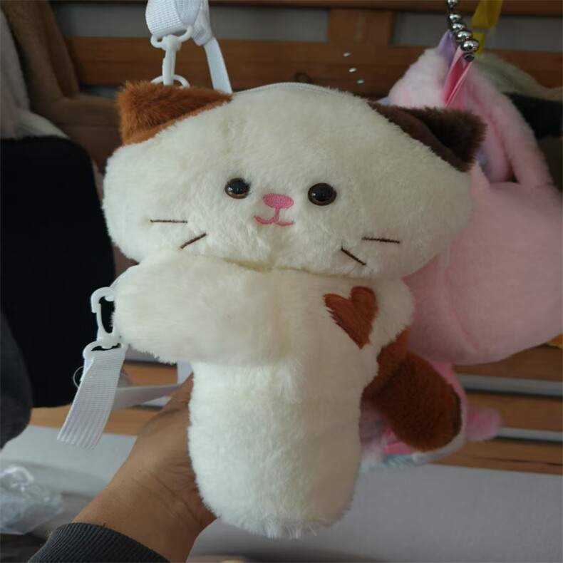小猫斜挎包可爱精品毛绒挎腰包时尚猫猫单肩包放化妆品包包，家兴玩具