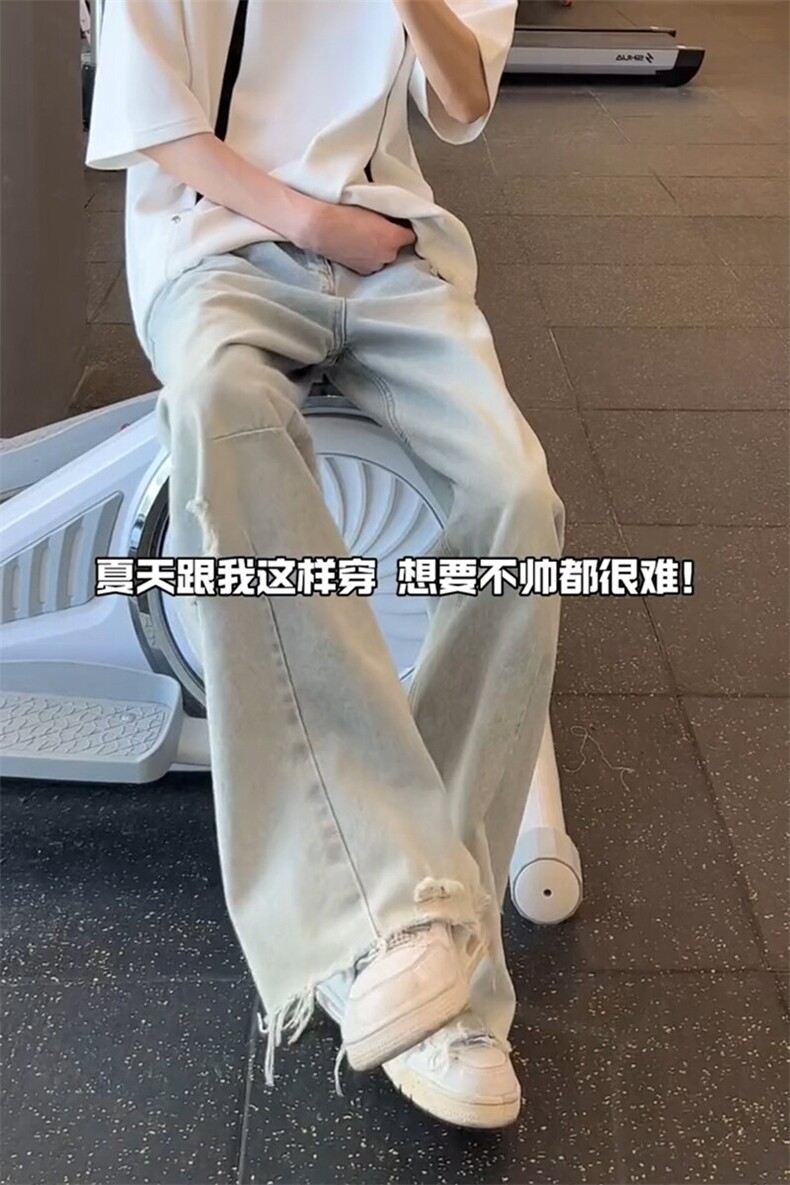宽松破洞毛边牛仔裤长裤浅蓝色A22-P45,男装牛仔裤,电商D312-1
