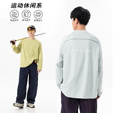 2026春季新款弹力速干迪桑棉长袖T恤男T6012-特P25建议零售价58，男装T恤，电商A001-1