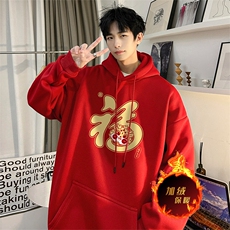龙年卫衣冬季美式加绒加厚连帽卫衣外套DL1766常规特P35加绒特40，男装卫衣，电商A486
