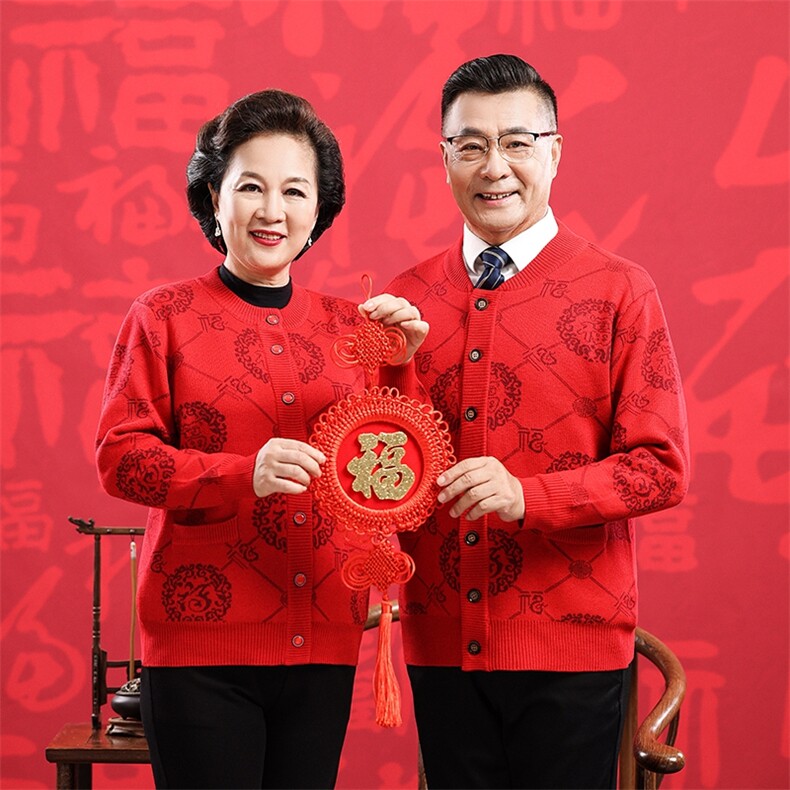 2025年秋季长袖青春流行时尚百搭休闲开衫,男装羊毛衫,衣恋羊绒