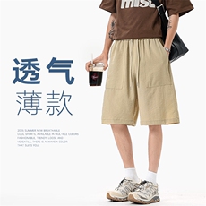 特批P25无差价夏季仿麻薄款透气冰丝拼接纯色宽松五分裤男DK5988，男装休闲裤，电商A001