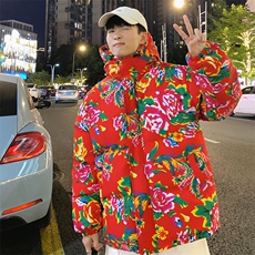 MY206东北大花连帽加厚保暖防寒棉衣外套棉服风汉服民族特色，男装民族服装，星座115A(原星座507）
