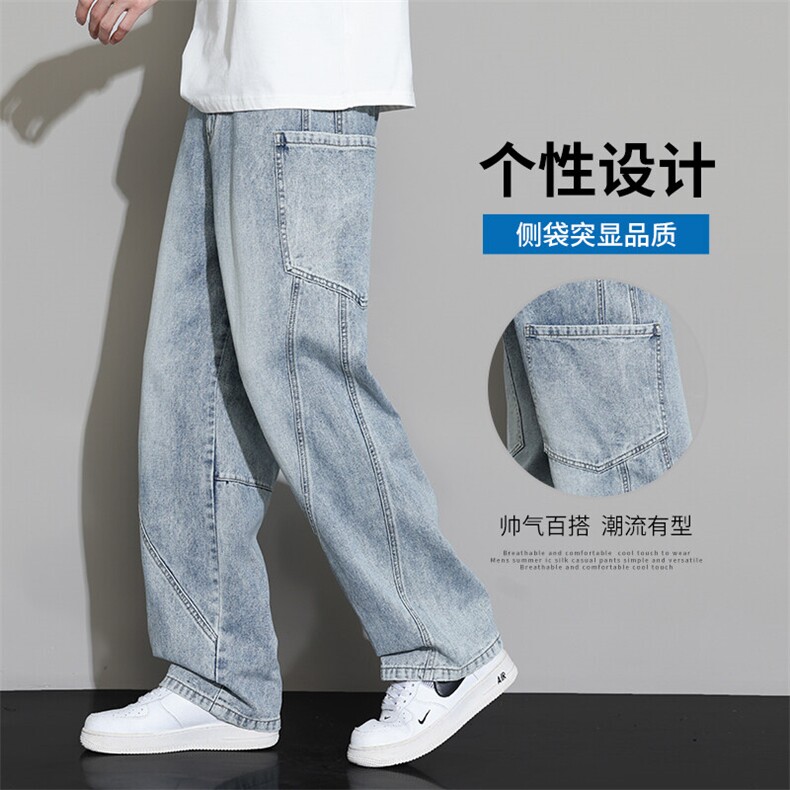 新款牛仔裤男款2025宽松直筒潮牌裤子休闲美式时尚长裤K8101-P50图片