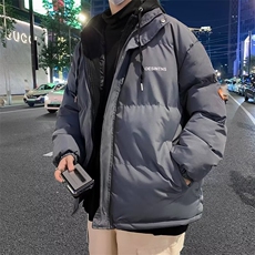 羽绒棉服棉袄子男士冬季新款加绒加厚假两件棉衣外套男MY8088，男装棉衣，星座1116A-1（原606A）