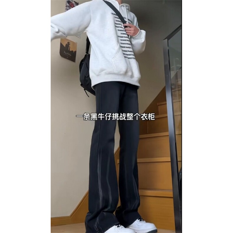 自家图，扎染渐变牛仔裤子男ZRK01-P55,男装牛仔裤,星座1007（原301D）